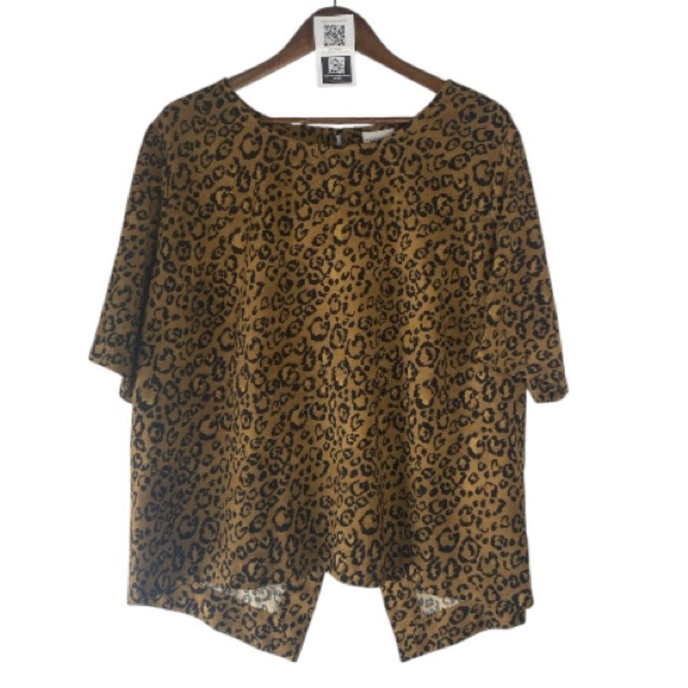 Leopard Print Short Sleeve Top - Brown